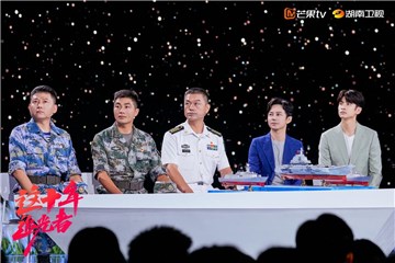 谱写“逐梦深蓝”新篇章，《这十年·追光者》第十期献礼播出！