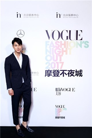 吴尊亮相2017 Vogue FNO北京开幕活动