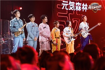 郑伟杰组