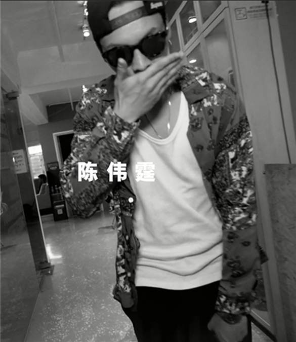 陈伟霆新曲震感听觉神经 完整版MV彩排视频曝光