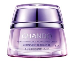 全新升级 自然堂凝时鲜颜肌活霜(休眠霜)¥220-50ml
