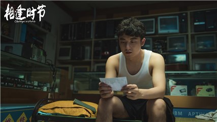 李殿尊《相逢时节》正在热播 简宏成磁带表白浪漫满分