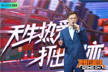 CBA赛事运营进阶总监方伟出席发布会