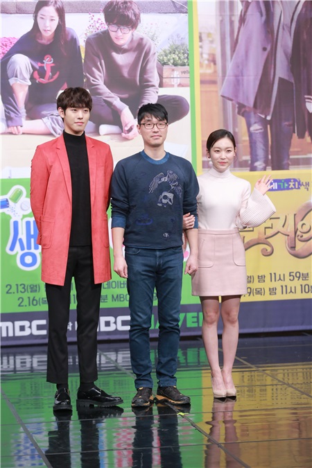 MBC迷你电视剧《三色幻想》制作发布会 《宇宙之星》exo SUHO、智友、《生动恋爱》尹施允等出席