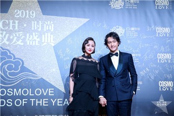 (袁弘&张歆艺)
