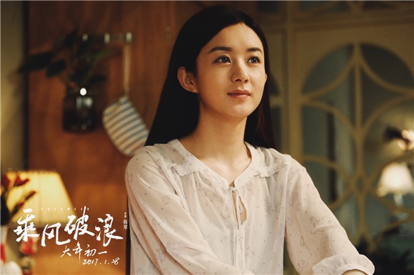 邓超开「浪」献声《乘风破浪歌》 韩寒亲上阵和声