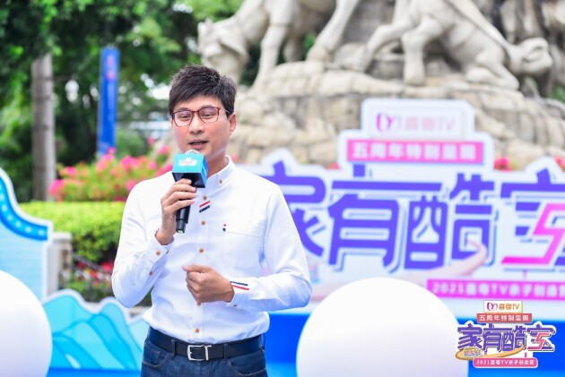酷宝巴士正式开启!快上车吧