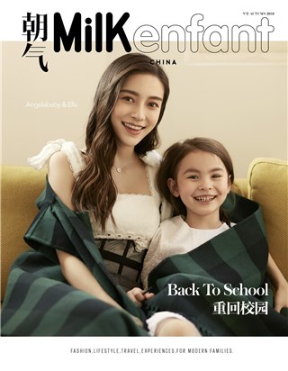 Angelababy《Milkenfant》杂志封面曝光 怀抱混血女童温柔和蔼