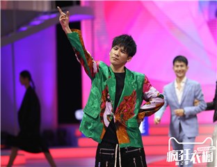 大张伟开场秀唱歌