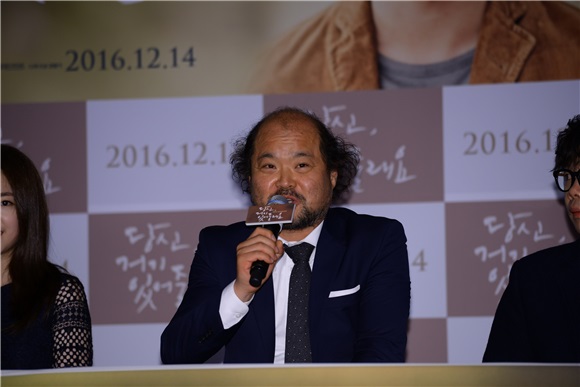 电影<你会在那儿吗?>举行媒体试映会 金允锡、卞耀汉出席