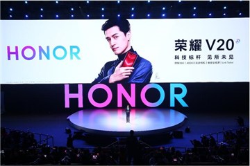 图:胡歌发布会现场