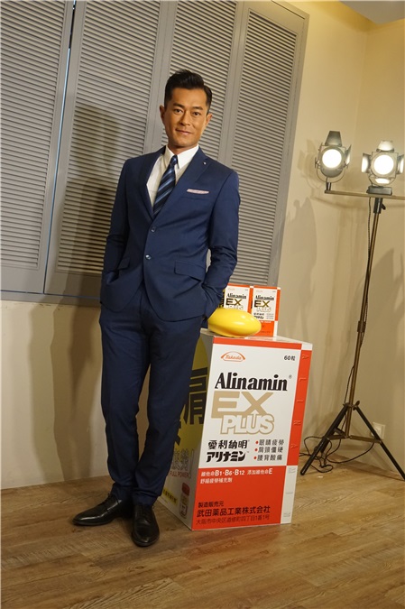 古天乐出席品牌拍摄活动
