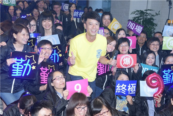李克勤举办歌迷聚会