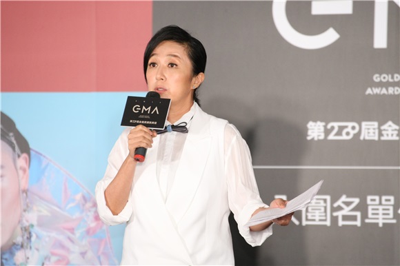 第28届流行音乐金曲奖入围名单公布记者会