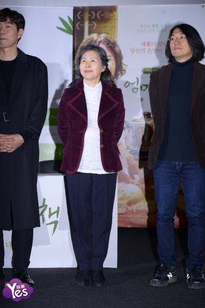 〈Yes 首尔现场〉李钟赫、金成恩等出席电影《妈妈的笔记本》媒体试映会