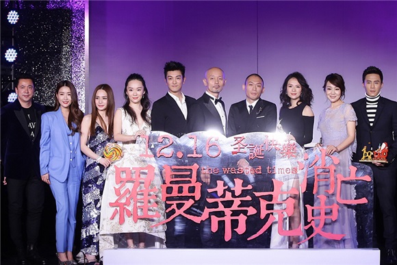 85后美女演员孙敬媛帅气亮相 转型当出品人投资葛优章子怡新片