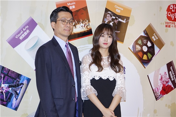 金所炫来港出席韩国十月文化节