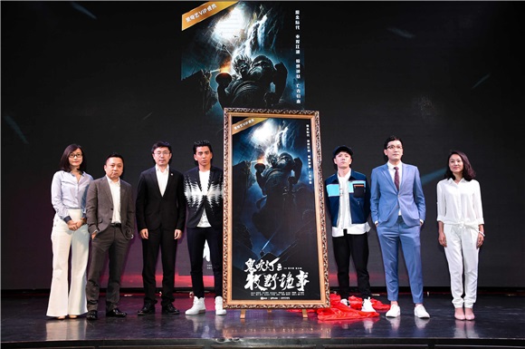 王大陆王栎鑫帅气亮相 《鬼吹灯》豪华阵容大揭秘