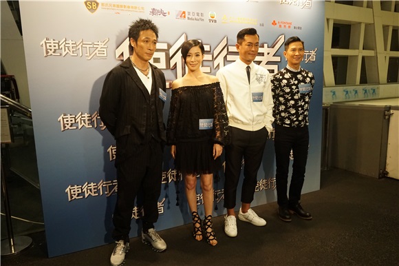 〈Yes香港现场〉古天乐、张家辉、佘诗曼和吴镇宇等出席电影《使徒行者》香港首映