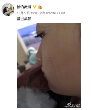 图片说明