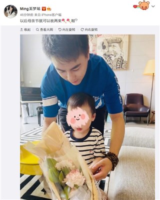 豪门媳妇三年抱俩   奚梦瑶母亲节宣布怀二胎