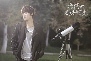 《流淌的美好时光》最强补丁顾森西  周澄奥“出浴登场”变锦鲤？