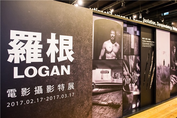 《罗根》快闪特展 休杰克曼「封爪」之作上映倒数