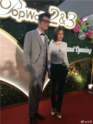 宣萱与袁文杰出席活动 粉丝私讯建议跟古天乐凑一对