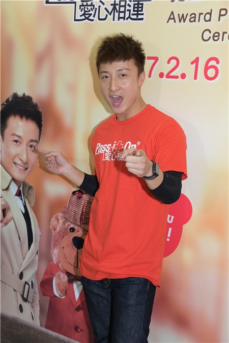 方力申出席《爱心相连大行动2016嘉许礼》