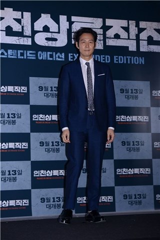 传韩将播拍港片《窃听风云》 李政宰主演
