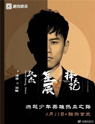 图片说明