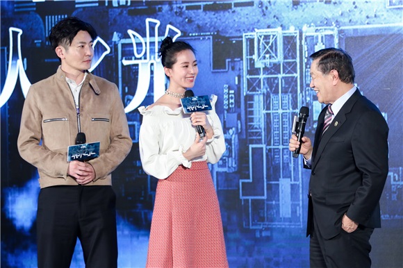 《心理罪之城市之光》亮相 李昌钰现场展身手力摔邓超