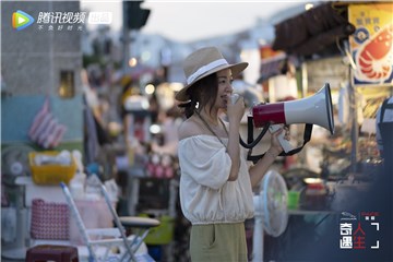 阿雅负责为义演落实场地