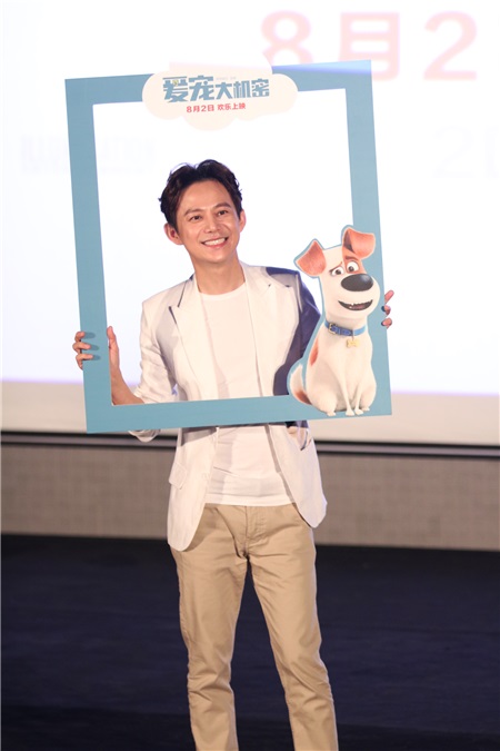 〈Yes 北京现场〉暑期最萌动画首映 何炅「穿」角色登台暖化观众