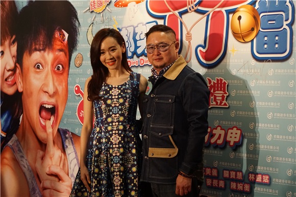 王菀之与方力申出席两人主演的电影《绑架丁丁当》首映礼