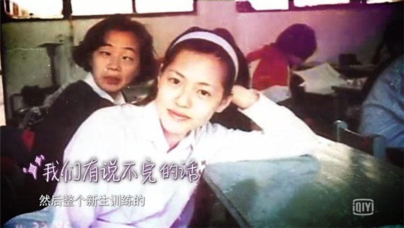 小S放阿雅丑照自己耍美! 笑称:我们的友谊太深厚了