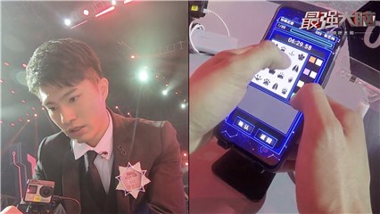 张艺帅多次尝试答题
