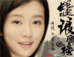 图片说明