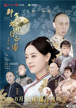 邓超用这种方式挺老婆孙俪 P图技巧明显比郭采洁纯熟
