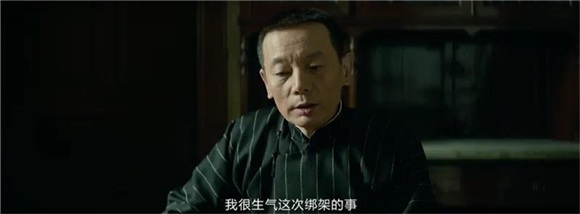 细思极恐!十个细节告诉你罗曼蒂克如何消亡