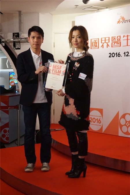 郑秀文出席无国界医生电影节揭幕礼