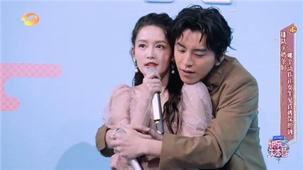 王大陆后背抱李沁疑似揩油？本人回应节目组要求
