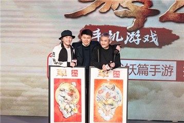 图片说明
