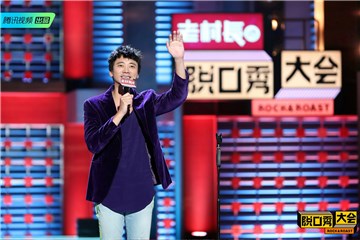 信