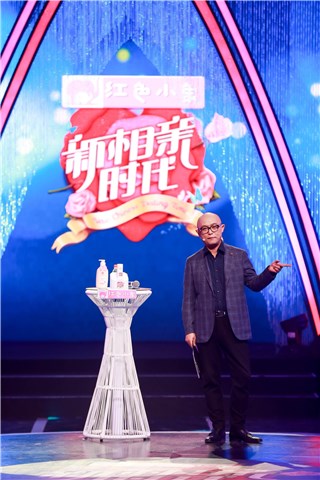 父母子女齐上阵