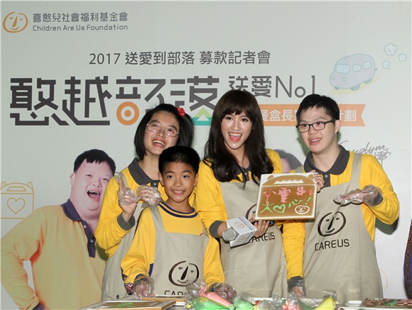 吴姗儒担任喜憨儿基金会公益大使