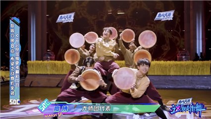 《这！就是街舞》第五季跨舞种融合战燃炸艺术盛宴 王一博韩庚李承铉刘雨昕集体“给手”