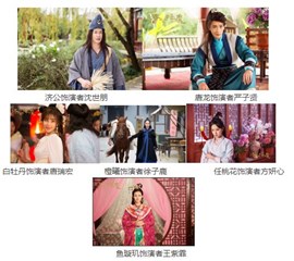 图片说明