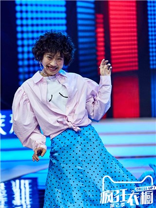 敢姑娘