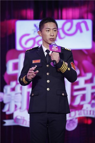 男嘉宾秦一杰